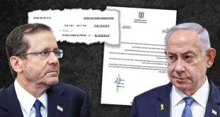 هرتسوغ يعلق على طلب نتنياهو العفو