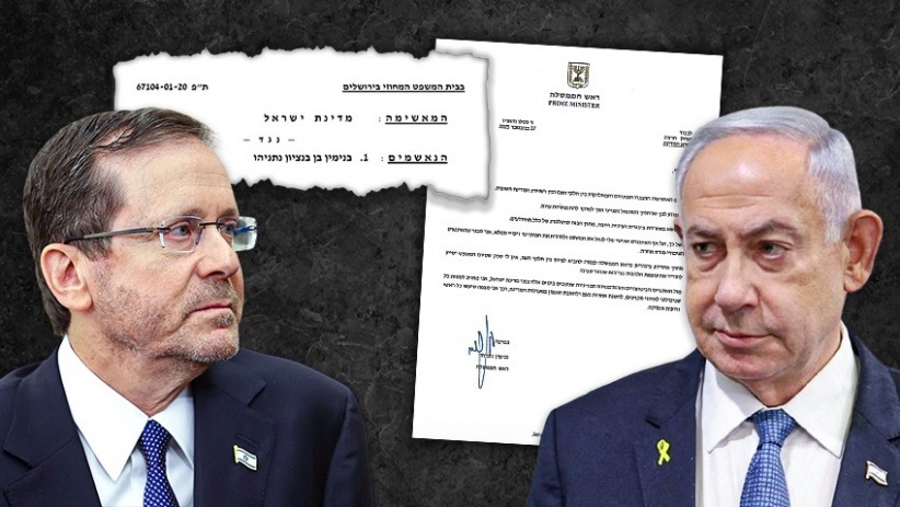 هرتسوغ يعلق على طلب نتنياهو العفو