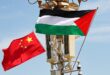 الخارجية الصينية : المساعدات الصينية بقيمة 100 مليون دولار ستساعد في تخفيف معاناة الشعب الفلسطيني