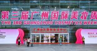الصين : افتتاح الأسبوع الدولي الثالث لمستحضرات التجميل في مدينة قوانغتشو