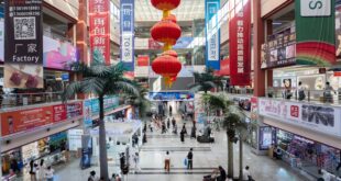 تأسيس أكثر من مليون شركة جديدة في الصناعات الناشئة والمستقبلية بالصين خلال فترة يناير-نوفمبر