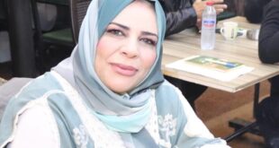 آمال القاسم