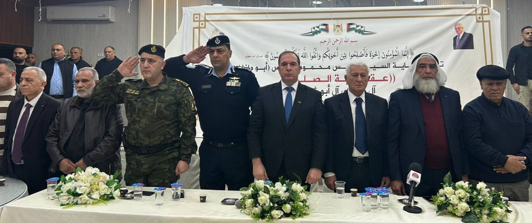 برعاية الرئيس محمود عباس ، إتمام مراسم الصلح بين عائلتي الطيراوي وأبو شنب في طولكرم