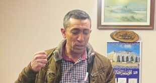 نسيم خطّاطبـه