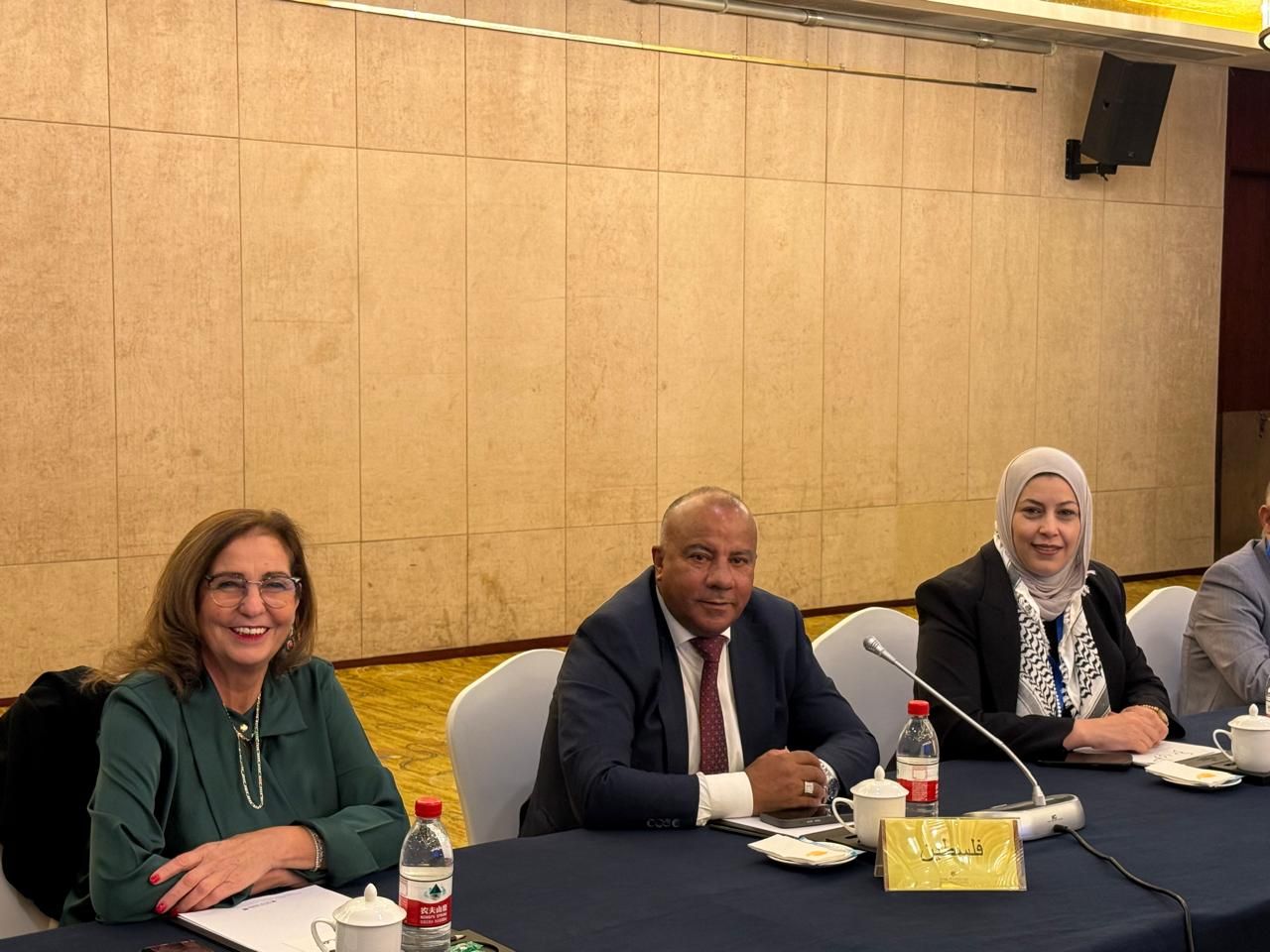 المجلس الوطني الفلسطيني يشارك في الإجتماع البرلماني العربي - الصيني لتعزيز التعاون المشترك