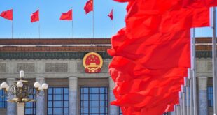 مجموعة الصين للإعلام تصدر أهم 10 أخبار محلية في عام 2025