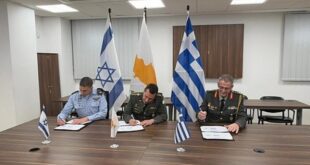 "إسرائيل" توقع "خطة عمل" مع اليونان وقبرص