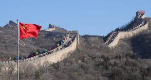 بكين تمرر لوائح جديدة لحماية سور الصين العظيم