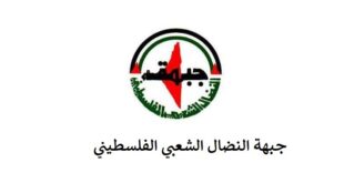 جبهة النضال الشعبي الفلسطيني في الخليل تطلق ورشة تنظيمية موسعة لتعزيز البناء الحزبي والاستعداد للانتخابات المحلية