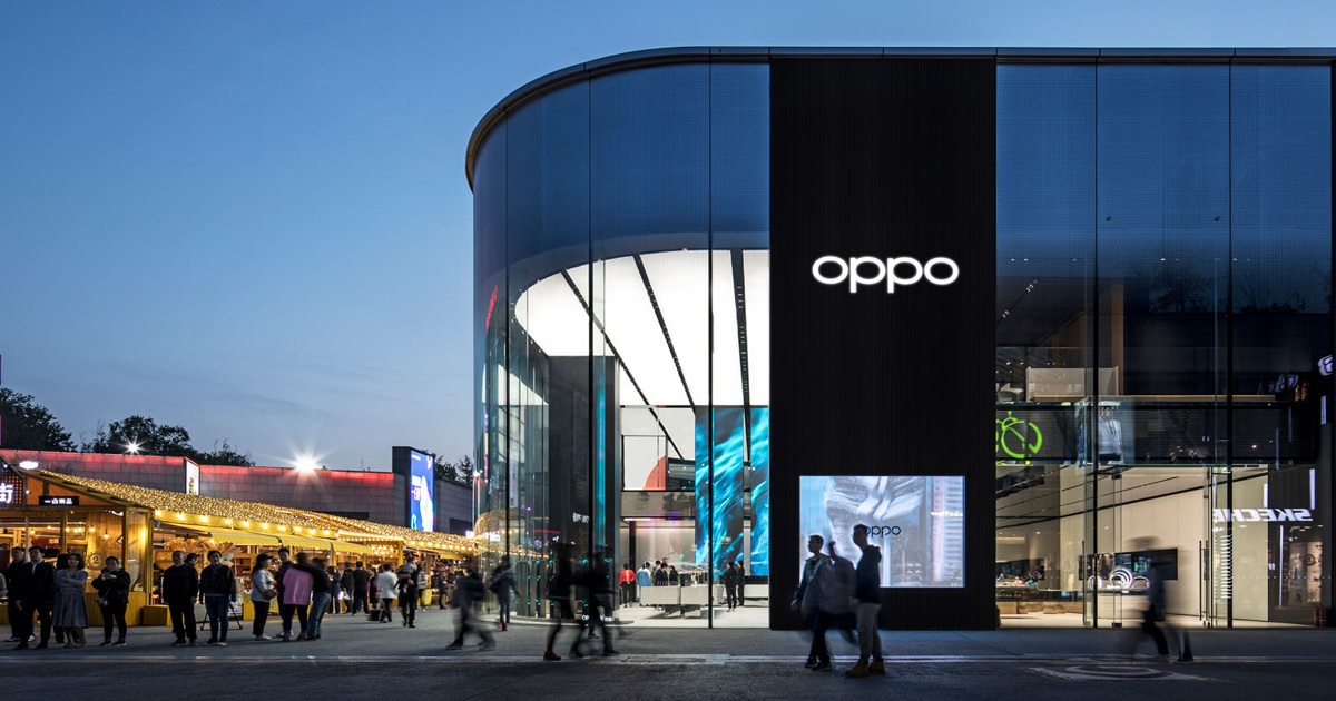 OPPO تعلن عن حاسبها الجديد