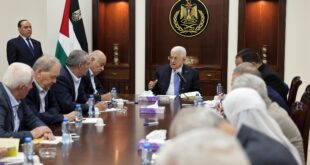 اللجنة المركزية لـ حركة فتح تعقد اجتماعا في رام الله
