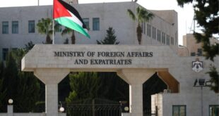 الأردن يدين مصادقة الحكومة الإسرائيلية على إقامة وشرعنة 19 مستعمرة جديدة في الضفة الغربية