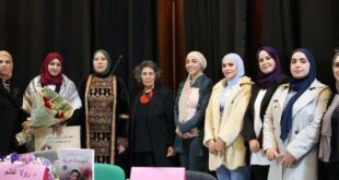 نابلس تحتفي بأيقونة السرد الفلسطيني وتكرّم فوز رولا غانم بجائزة كتارا 2025