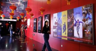 إيرادات شباك التذاكر في الصين للمسرحيات الموسيقية تتجاوز 1.8 مليار يوان في 2025