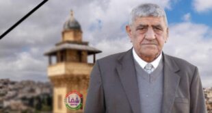 ” وكالة شفا ” تنعى عميد الإصلاح في جبل الخليل المرحوم أبو جبر الرجوب