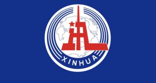 أبرز التغطيات الإخبارية العالمية لوكالة أنباء ((شينخوا)) في 2025