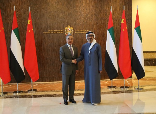 وزير الخارجية الصيني يدعو إلى دفع الشراكة الاستراتيجية الشاملة بين الصين والإمارات إلى مستوى أعلى