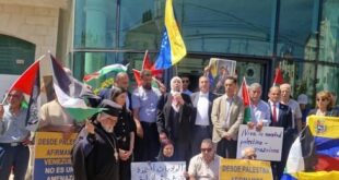 جبهة النضال الشعبي الفلسطيني تصدر بيان تضامن وإدانة للحصار والتهديدات الأميركية ضد فنزويلا