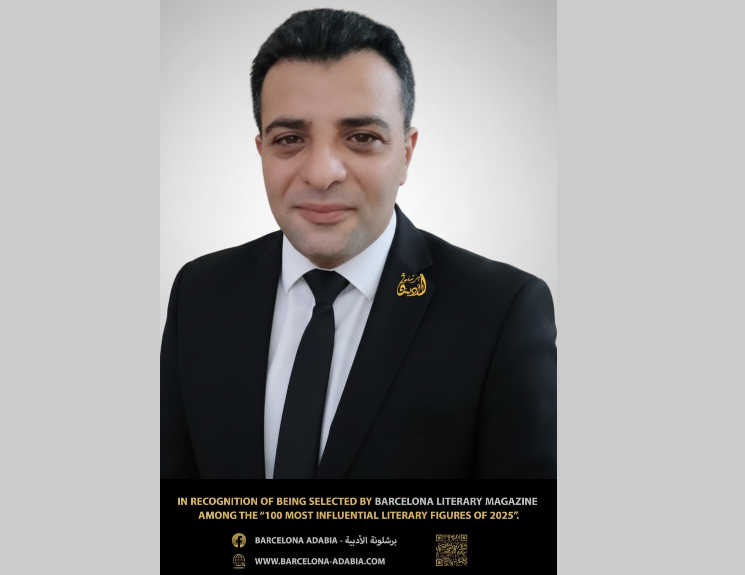 نبذة عن المثقف والمفكر الفلسطيني محمد نبيل كبها ضمن أفضل 100 شخصية أدبية في العالم لعام 2025