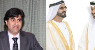 الإمارات… من رؤية زايد إلى مئوية 2071: دولة صنعت المستقبل وصارت أرض الحلم ، بقلم: المهندس غسان جابر