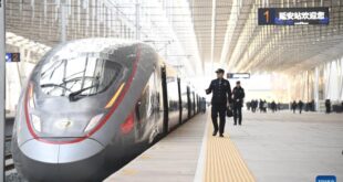 "مهد الثورة الصينية المقدس".. يانآن تطلق خطا للسكة الحديدية فائقة السرعة