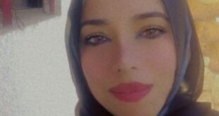 ياسمين فؤاد عنبتاوي