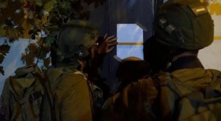 الاحتلال يخطر بهدم منشآت سكنية وزراعية جنوب شرق القدس