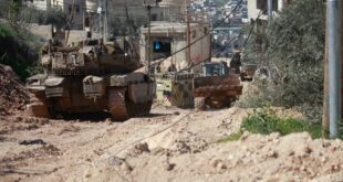 الجبهة العربية الفلسطينية