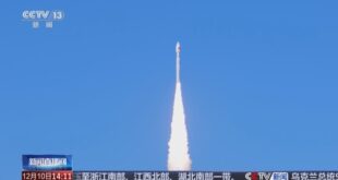 الصين تطلق 9 أقمار اصطناعية إلى مدارها على متن صاروخ حامل من طراز "ليجيان-1"