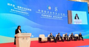 شينجيانغ الصينية تستضيف منتدى إقليميا لتعزيز الروابط والتجارة مع آسيا الوسطى