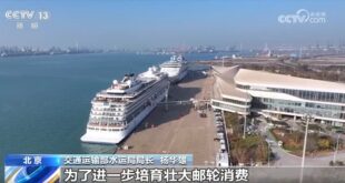 قطاع النقل الصيني يسجل نموا مطردا مدفوعا بزخم جديد في عام 2025