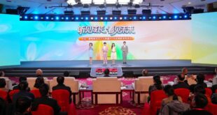 قناة الأطفال بمجموعة الصين للإعلام تصدر قائمة البرامج المميزة للعام المقبل