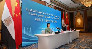 السفارة الصينية لدى مصر تُنظم مؤتمر صحفي خاص بالدورة الكاملة الرابعة للجنة المركزية العشرين للحزب الشيوعي الصيني