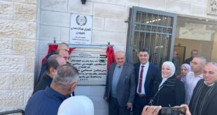 وزير الحكم المحلي يفتتح عدة مشاريع تطويرية في محافظة جنين