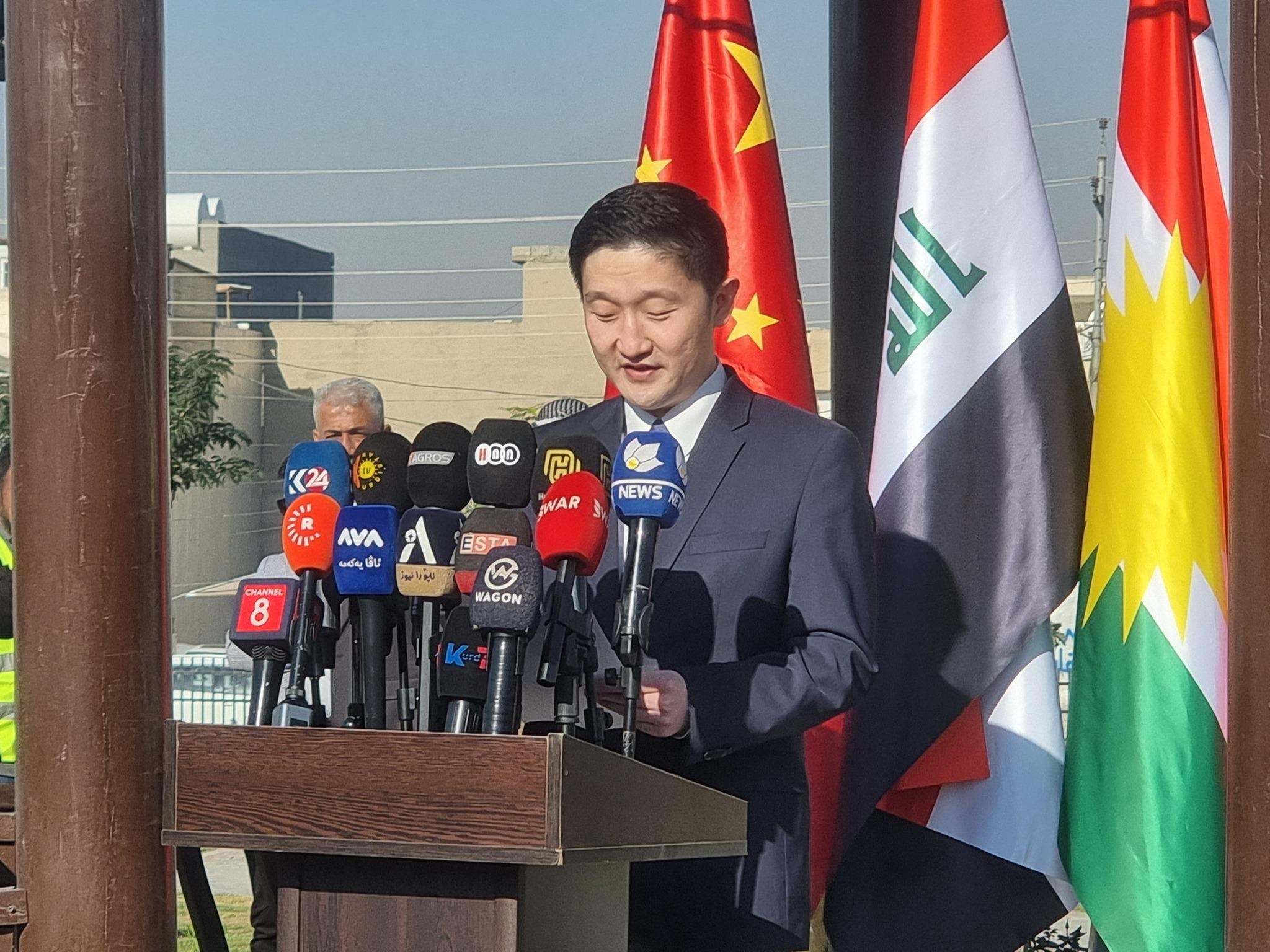 افتتاح حديقة الصداقة الصينية – الكوردستانیة في اربيل ، بتمويل وإشراف من القنصلية العامة لجمهورية الصين الشعبية