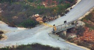 منتدى شارك يدين مخططا استعماريا لتركيب بوابة وعزل قرية الشباب