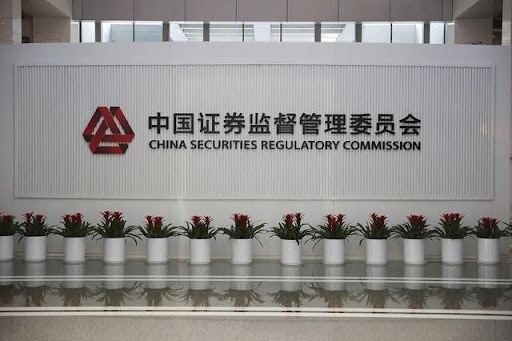 الصين تلتمس الآراء حول أول لائحة إدارية للإشراف على الشركات المدرجة وإدارتها