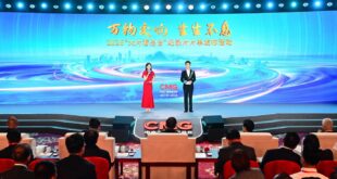 مجموعة الصين للإعلام تصدر قائمة الأفلام الوثائقية المتميزة للعام المقبل