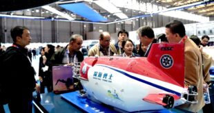 انطلاق "معرض الصين للتكنولوجيا البحرية 2025" في شرقي الصين