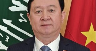 السفير تشانغ هوا