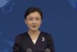 تشانغ هان، المتحدثة باسم مكتب شؤون تايوان بمجلس الدولة الصيني