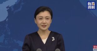 تشانغ هان، المتحدثة باسم مكتب شؤون تايوان بمجلس الدولة الصيني