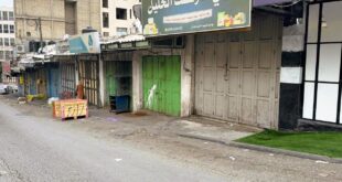 الإضراب يعمّ الخليل تنديدًا بجريمة الاحتلال بإعدام شابين