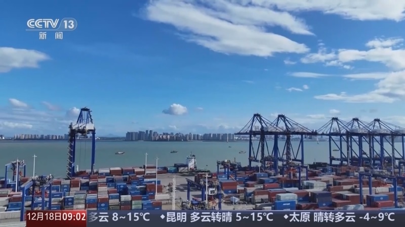 اطلاق ميناء هاينان للتجارة الحرة ، فتح آفاق جديدة لانفتاح الصين