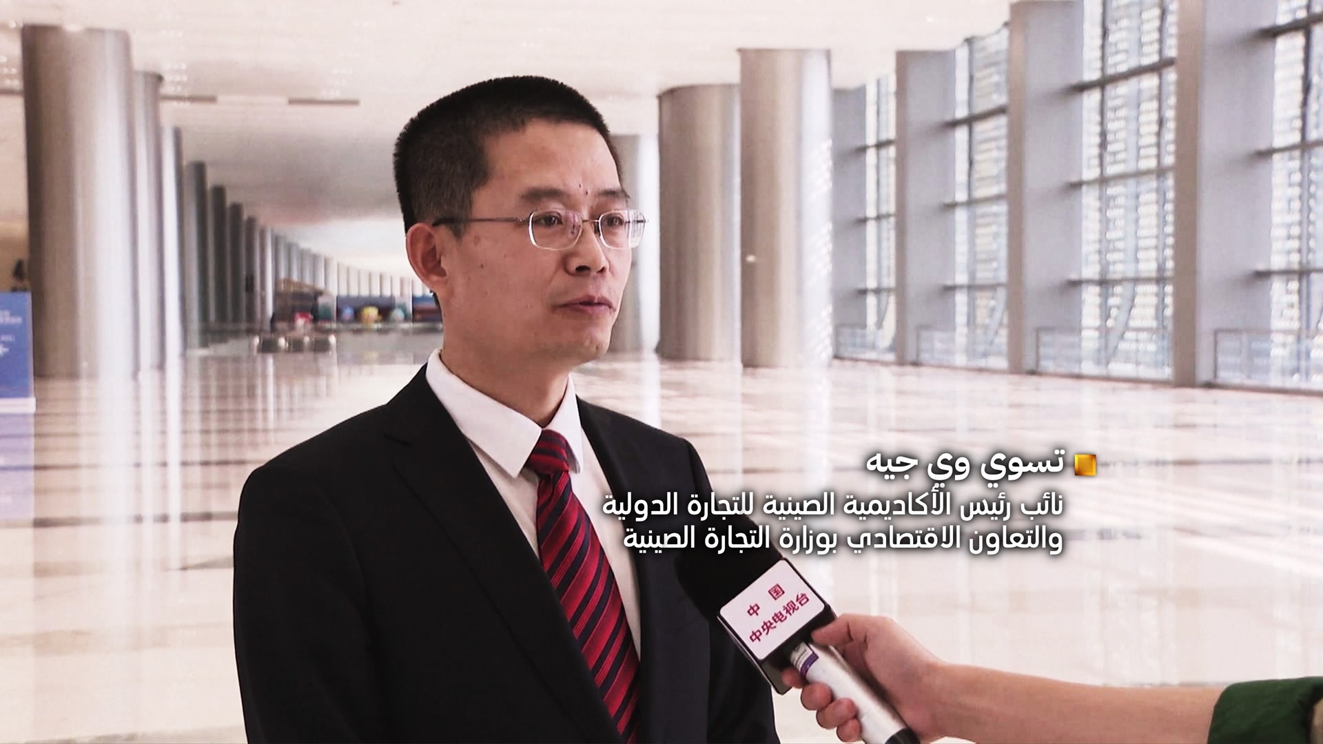 فتح جسر جديد بين الصين والعالم