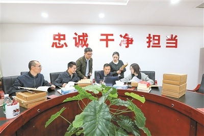 الصين تصدر مبادئ توجيهية بشأن جمع الأدلة عند التحقيق في أشكال جديدة ومقَنعة من الفساد