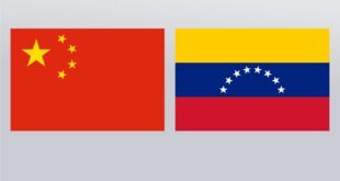 وزير الخارجية الصيني وانغ يي يجري مكالمة هاتفية مع نظيره الفنزويلي إيفان جيل