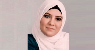 عفاف التركي