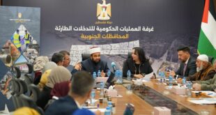 غرفة العمليات الحكومية تستعرض خطة الإغاثة والتعافي لوزارة الأوقاف والشؤون الدينية في غزة