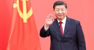 الصين : الرئيس شي يترأس اجتماع قيادة الحزب الشيوعي الصيني بشأن سلوك الحزب ومكافحة الفساد